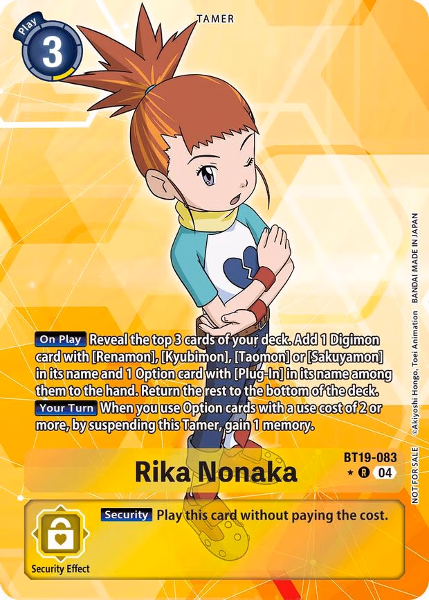 Rika Nonaka (Release Special Booster 2.5: Box Promotion Pack)